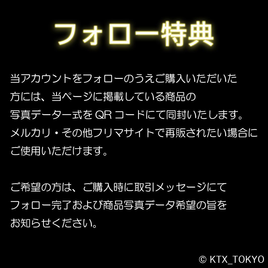 【未使用】RAPHA ウィンターグローブ