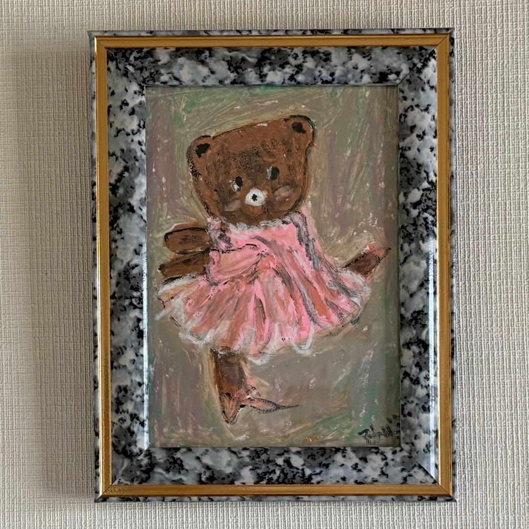 絵画。原画【バレエを踊る熊ちゃん】