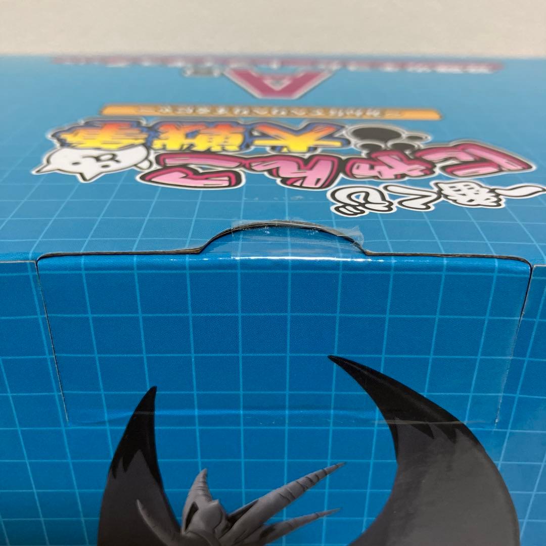 一番くじ　にゃんこ大戦争　A賞　覚醒のネコムート　フィギュア