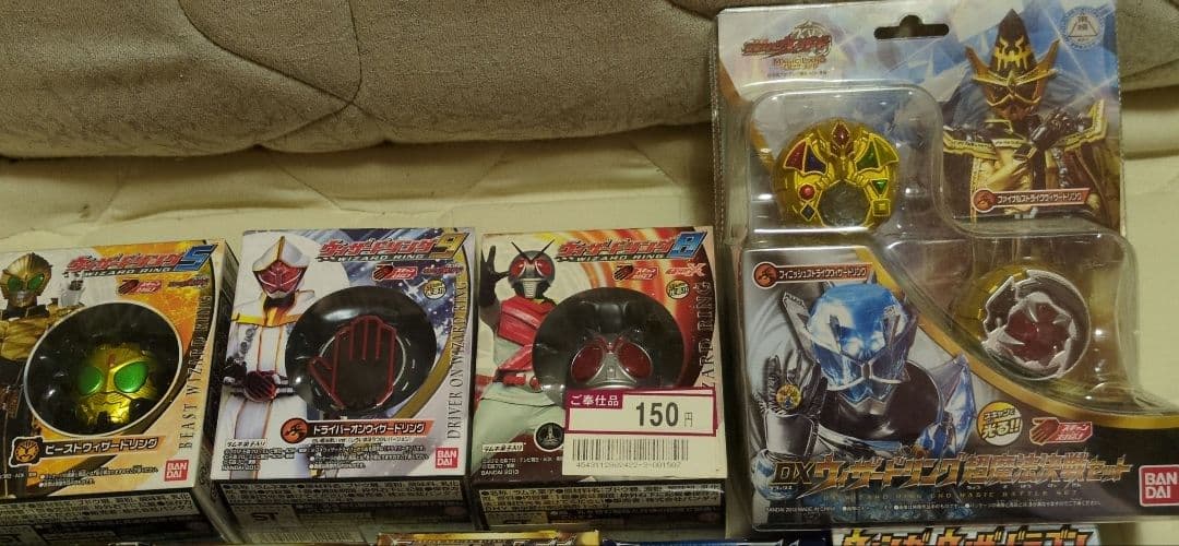 ★激レア　仮面ライダー　ウィザード 玩具菓子　12点セット