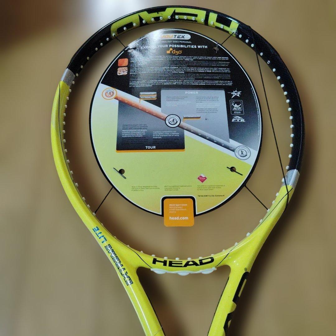 HEAD Extreme Series テニスラケット