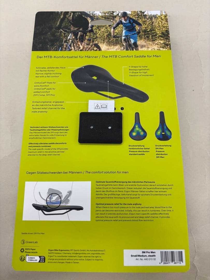 333 【新品】 ERGON エルゴン SM　Pro　サドル