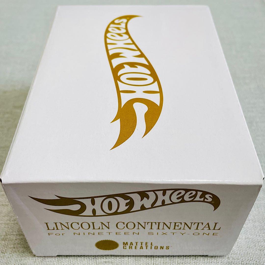 ホットウィール【RLC限定】 ’61 リンカーン コンチネンタル コンバーチブル