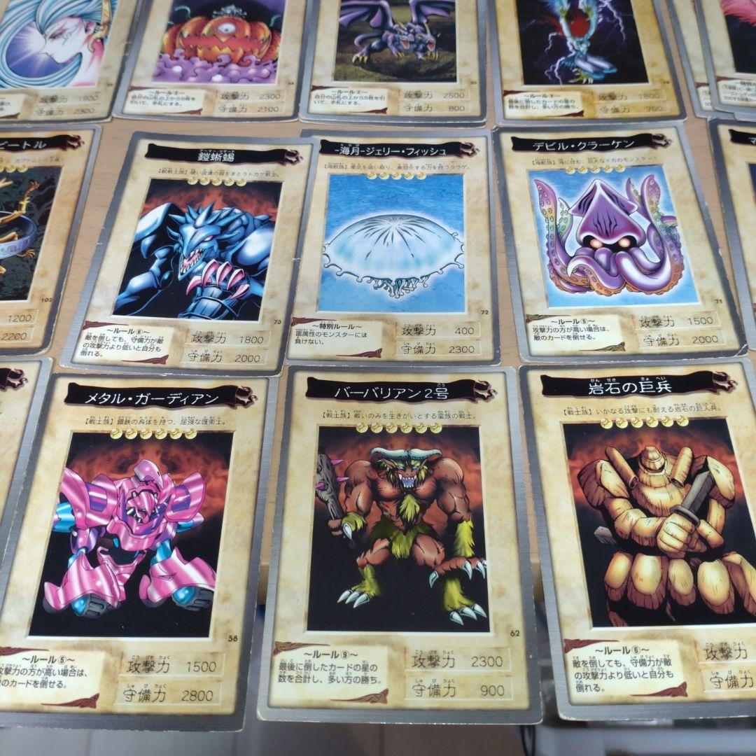 遊戯王　カード　バンダイ　まとめ売り　決闘者シール　ゴールド　シルバー