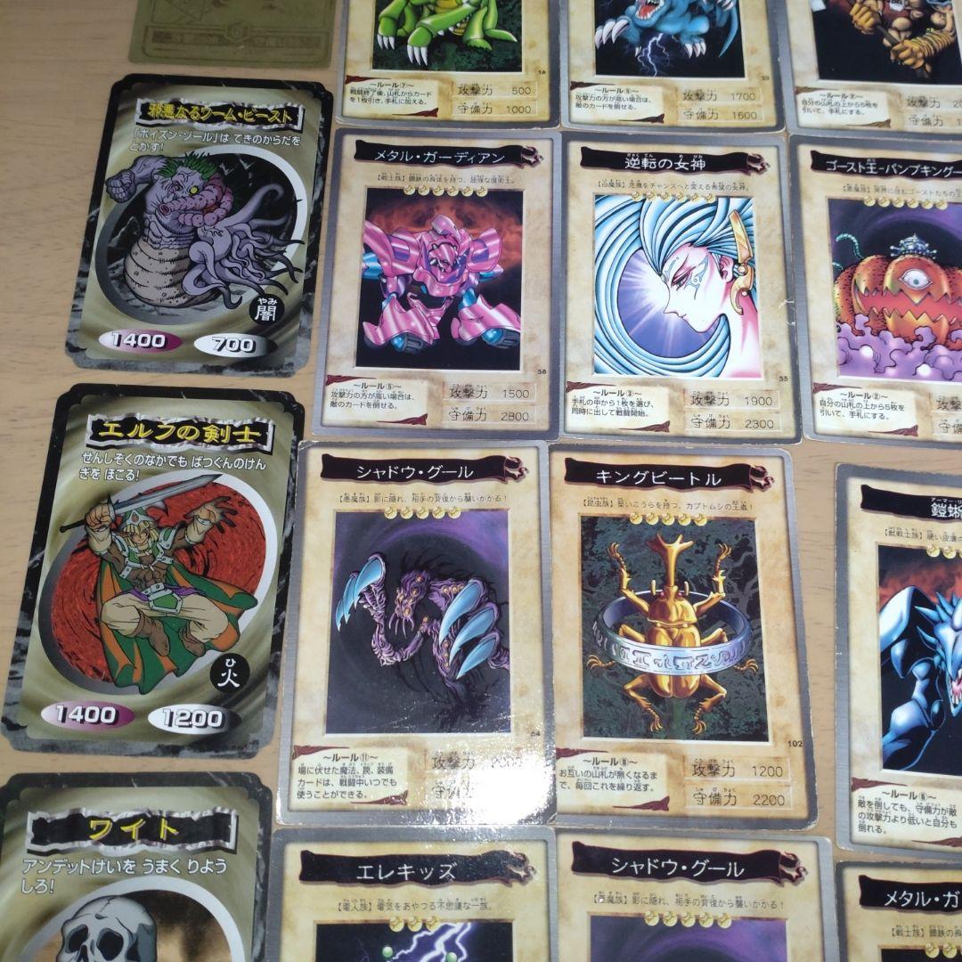 遊戯王　カード　バンダイ　まとめ売り　決闘者シール　ゴールド　シルバー