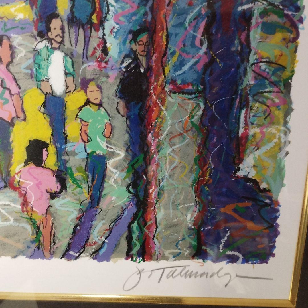 絵画　シルクスクリーン　ジェームス・タルマージ