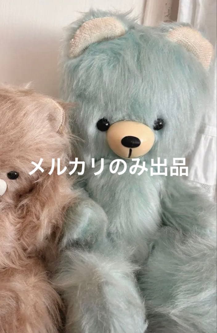DDRベア　ベルリンベア　アンティークベア　アンティークテディベア