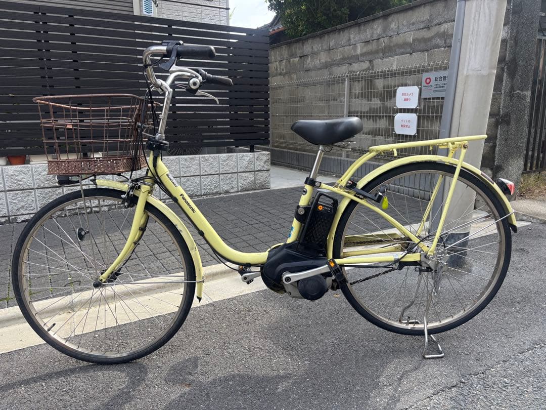 Panasonic 電動アシスト自転車 イエロー8ah