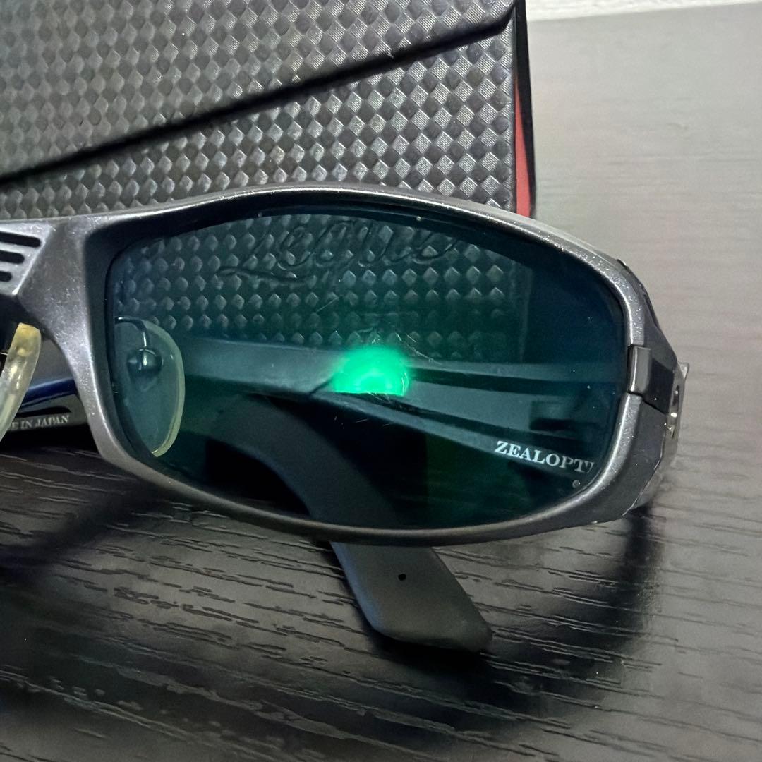 ジールヴェロ2nd マスターブルー