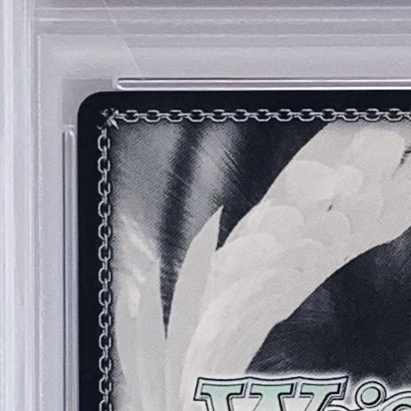 【PSA9】　IMC/W43-084SP　Trancing Pulse 加蓮