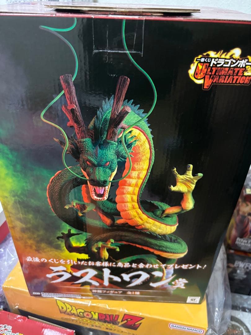 ドラゴンボール一番くじ　ラストワン賞　神龍　シェンロン　初期