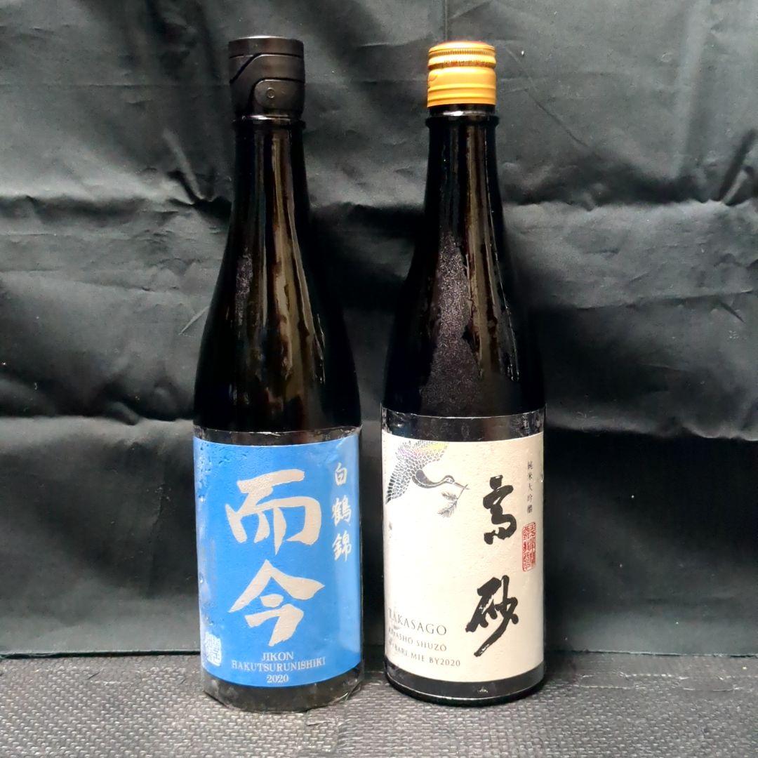 【而今】木屋正酒造・日本酒2本セット