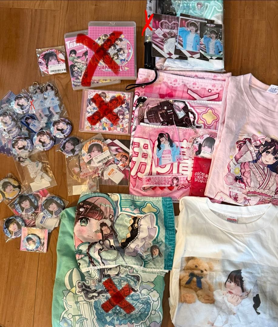 iLiFE! 引退セット　バラ売り可