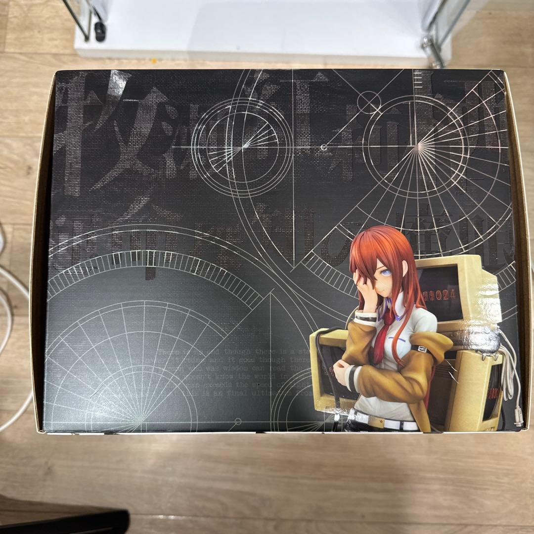 牧瀬紅莉栖～運命探知の魔眼（リーディング・シュタイナー）～