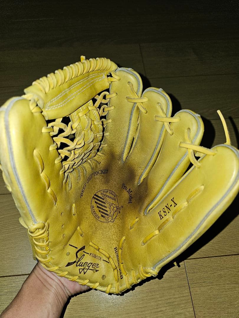 SLUGGER　軟式グローブ　外野用