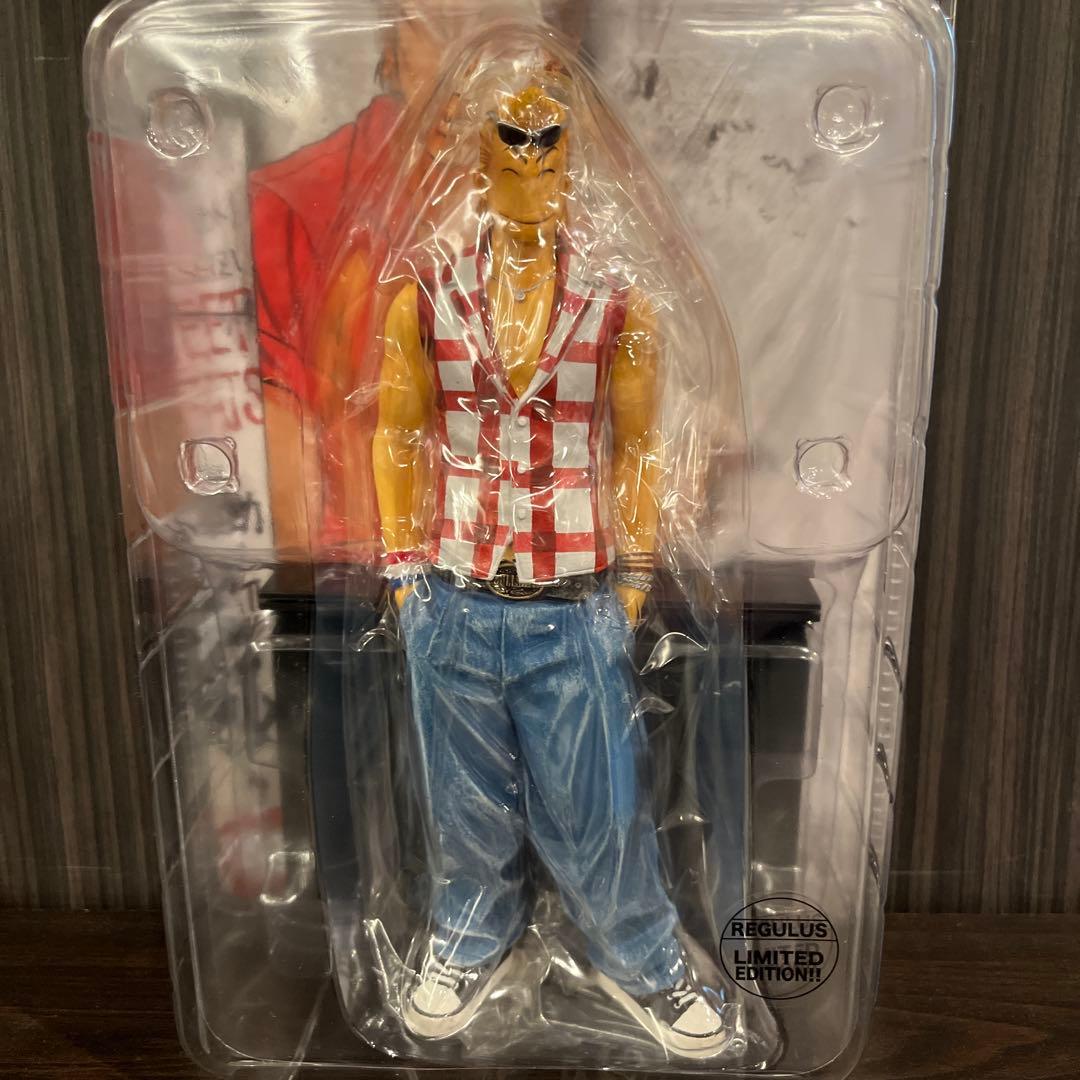 FBG 坊屋春道　レグルス限定版