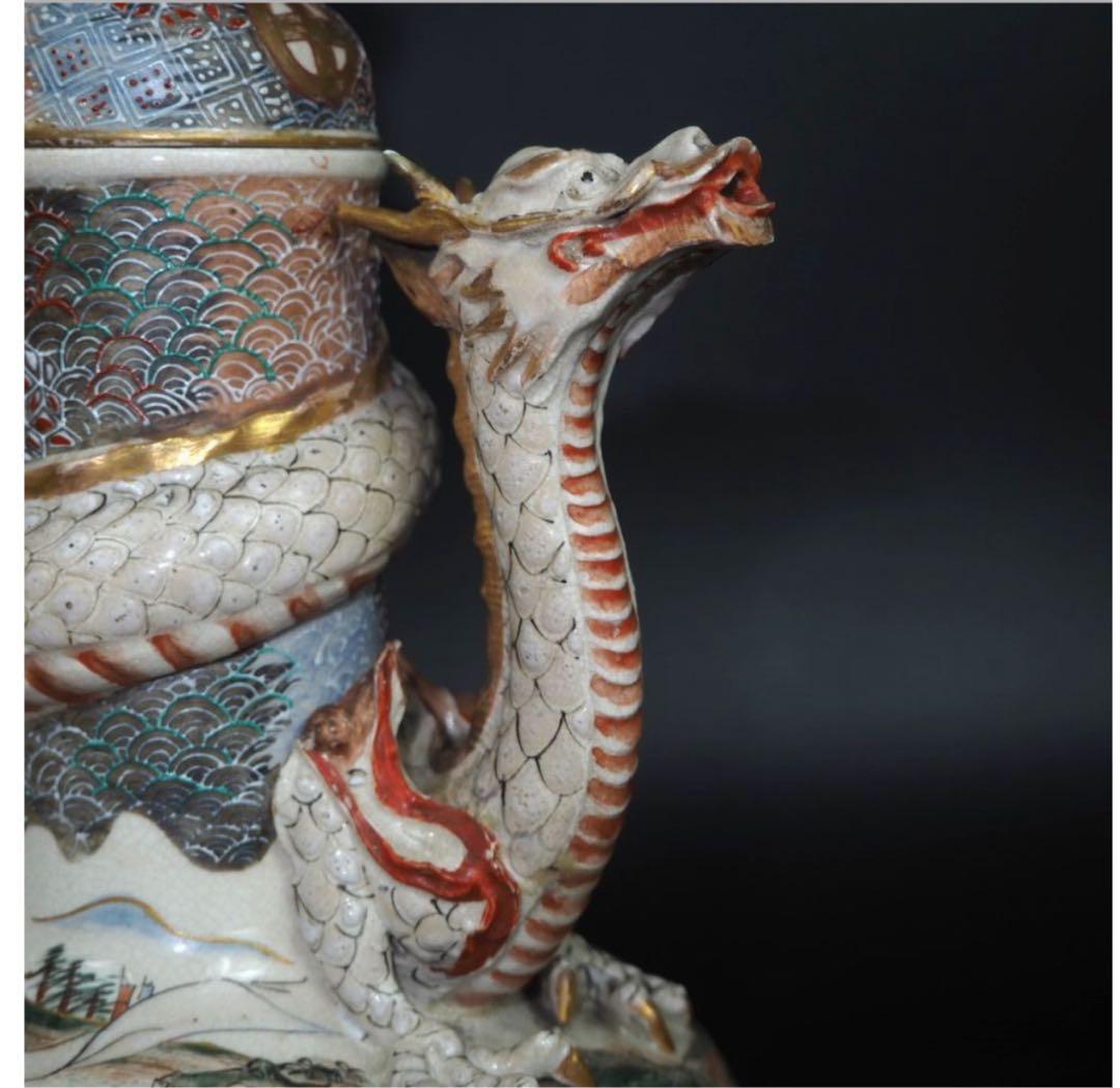 送料無料　明治薩摩焼　武者絵龍吐水注　木箱付　★希少★