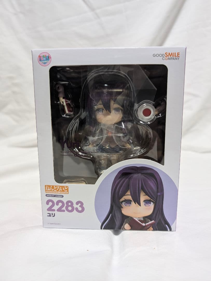 【新品未開封】ねんどろいど ドキドキ文芸部！ ユリ グッドスマイルカンパニー