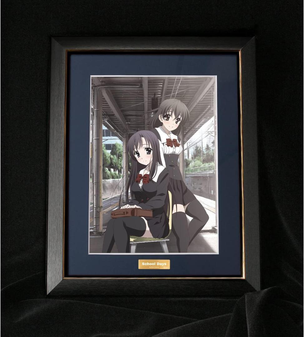 スクールデイズ School Days キャラファイングラフ ごとうじゅんじ