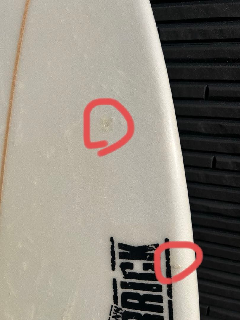 アルメリック　ニューフライヤー　5'7 25l fcs2ハードケースで発送