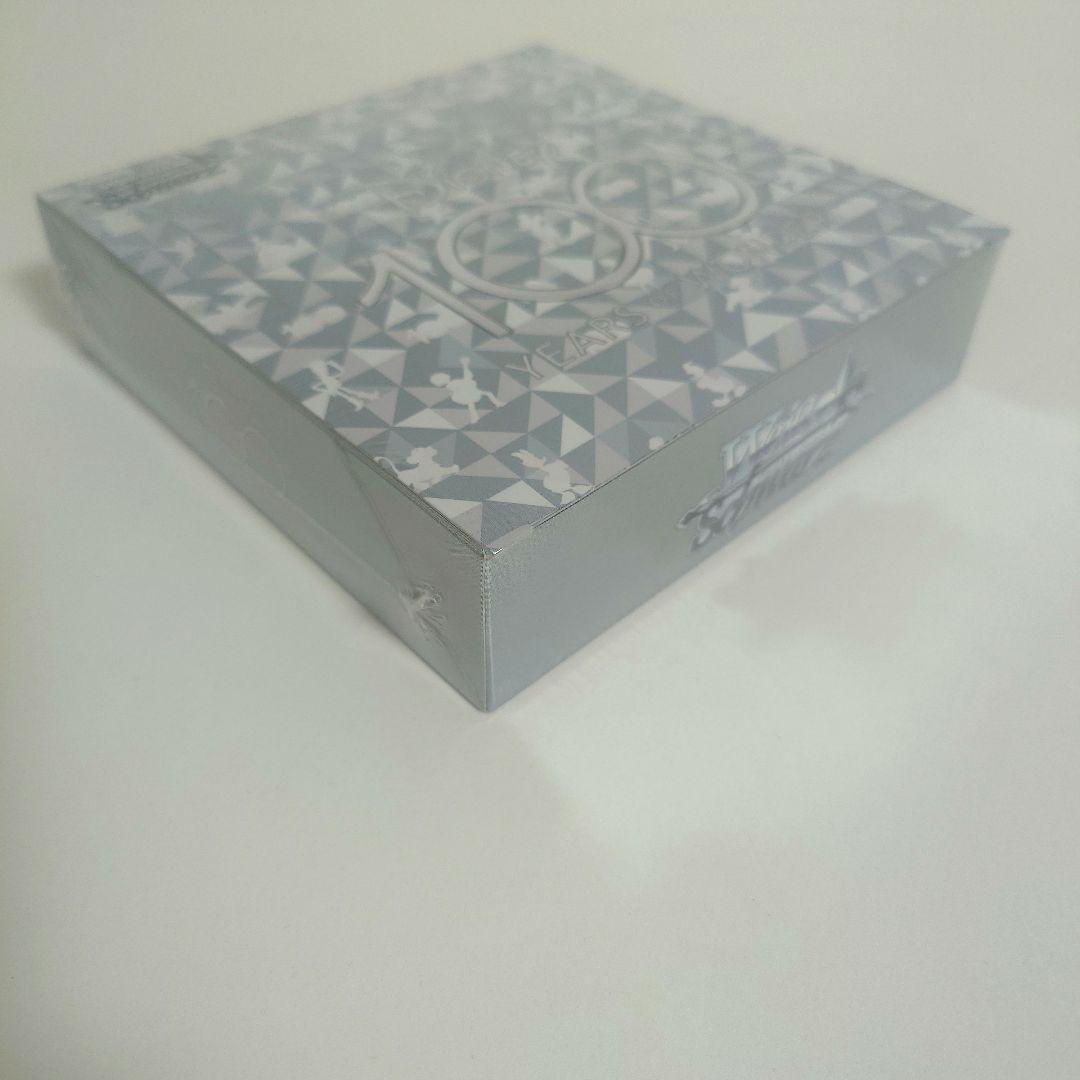 【シュリンク付】ヴァイスシュバルツ Disney100 1BOX