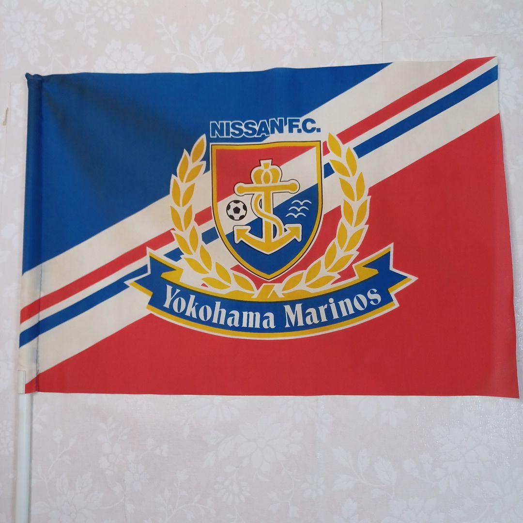 超、レア、レトロ、元祖、Jリーグ、サッカーチーム、旗、16本セット