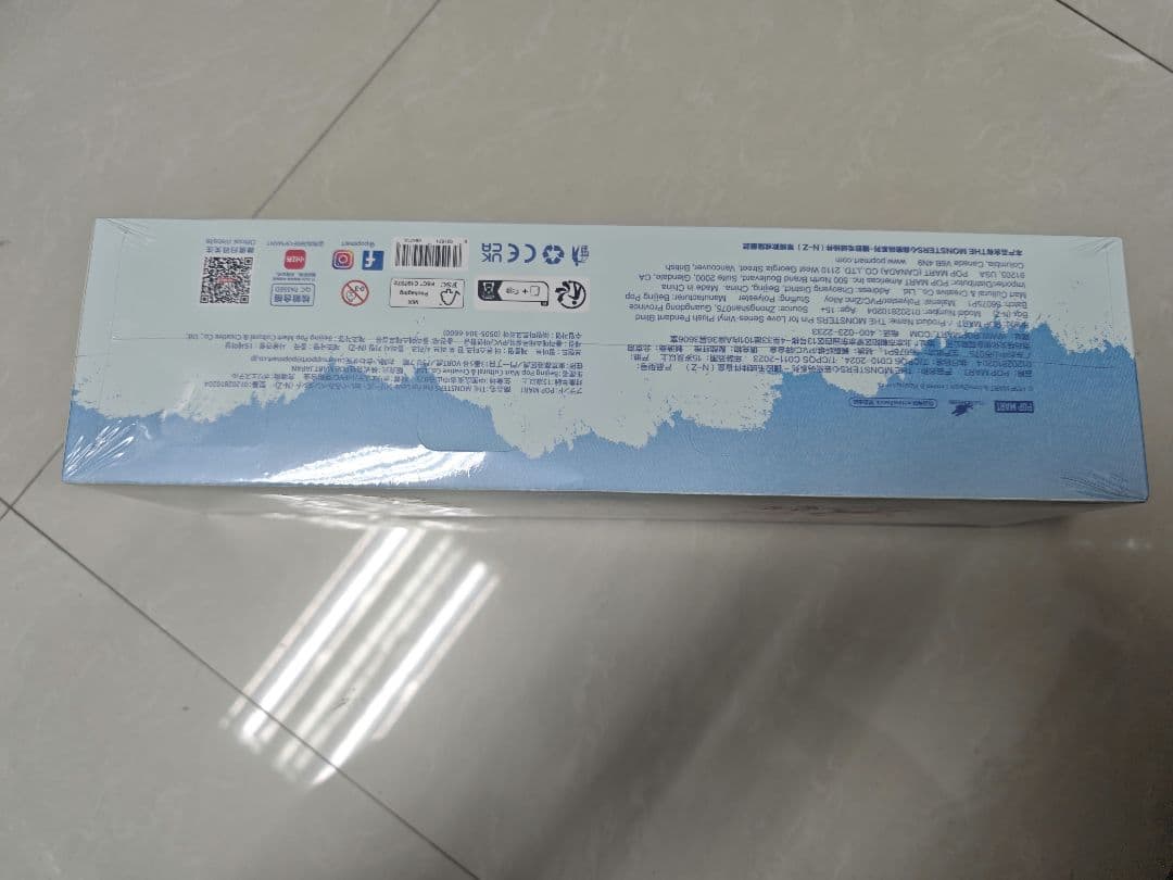 THE MONSTER PIN FOR LOVE アソートボックス正規品N-Z