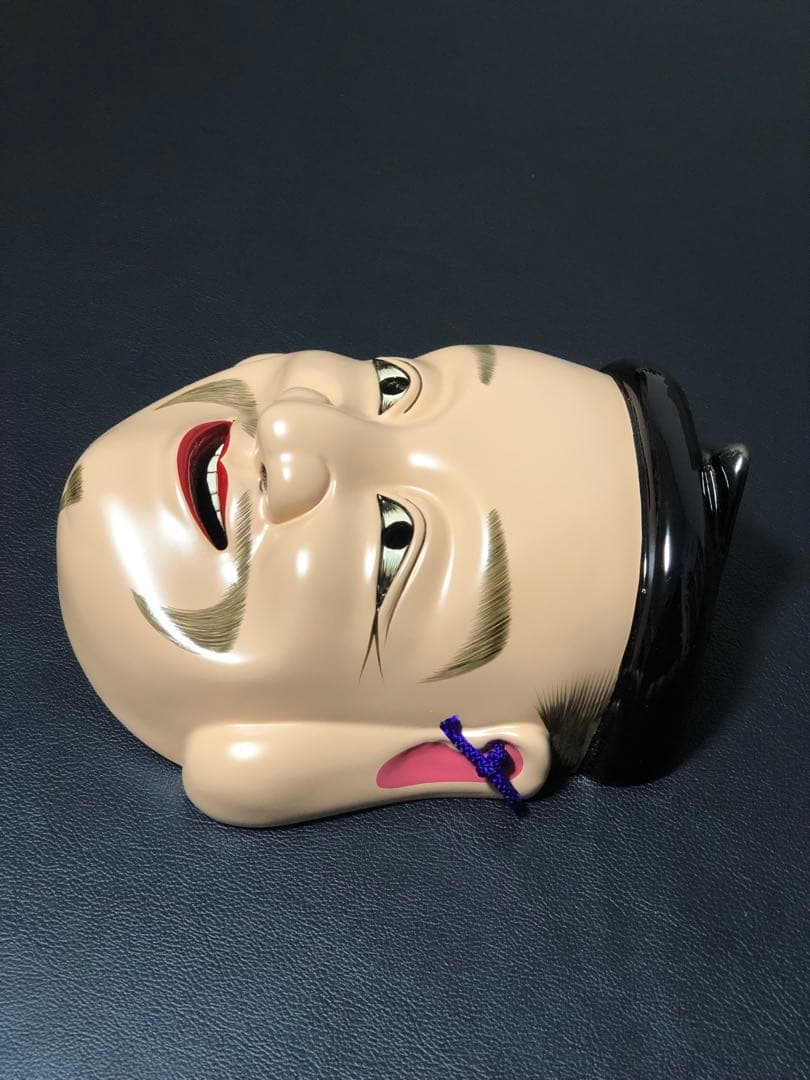 面　めん　備中神楽面　事代主命　清巳作　吉備のおもて　荒神神楽　舞踊　大衆演劇