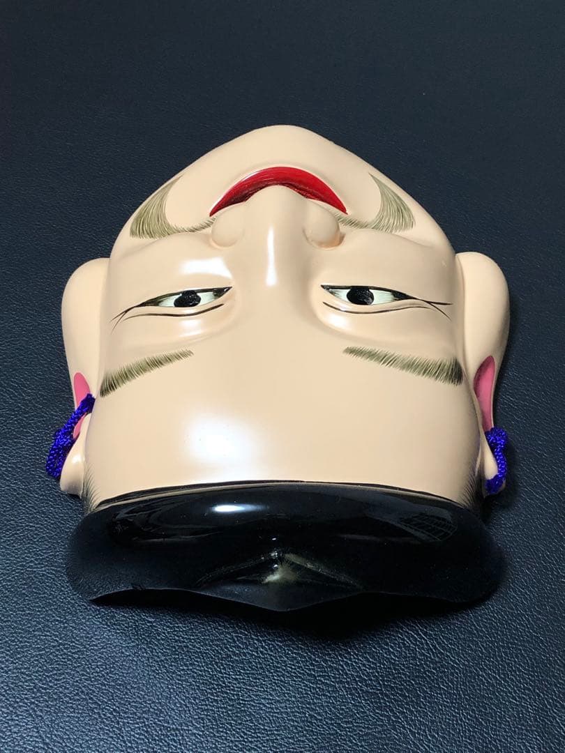 面　めん　備中神楽面　事代主命　清巳作　吉備のおもて　荒神神楽　舞踊　大衆演劇