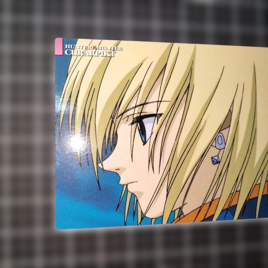 d*2様 HUNTER×HUNTER クラピカ ブロマイド カードダスマスターズ