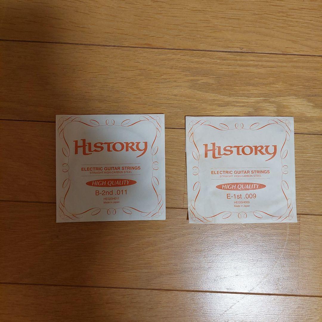 Epiphone Les Paul ブラック ギター