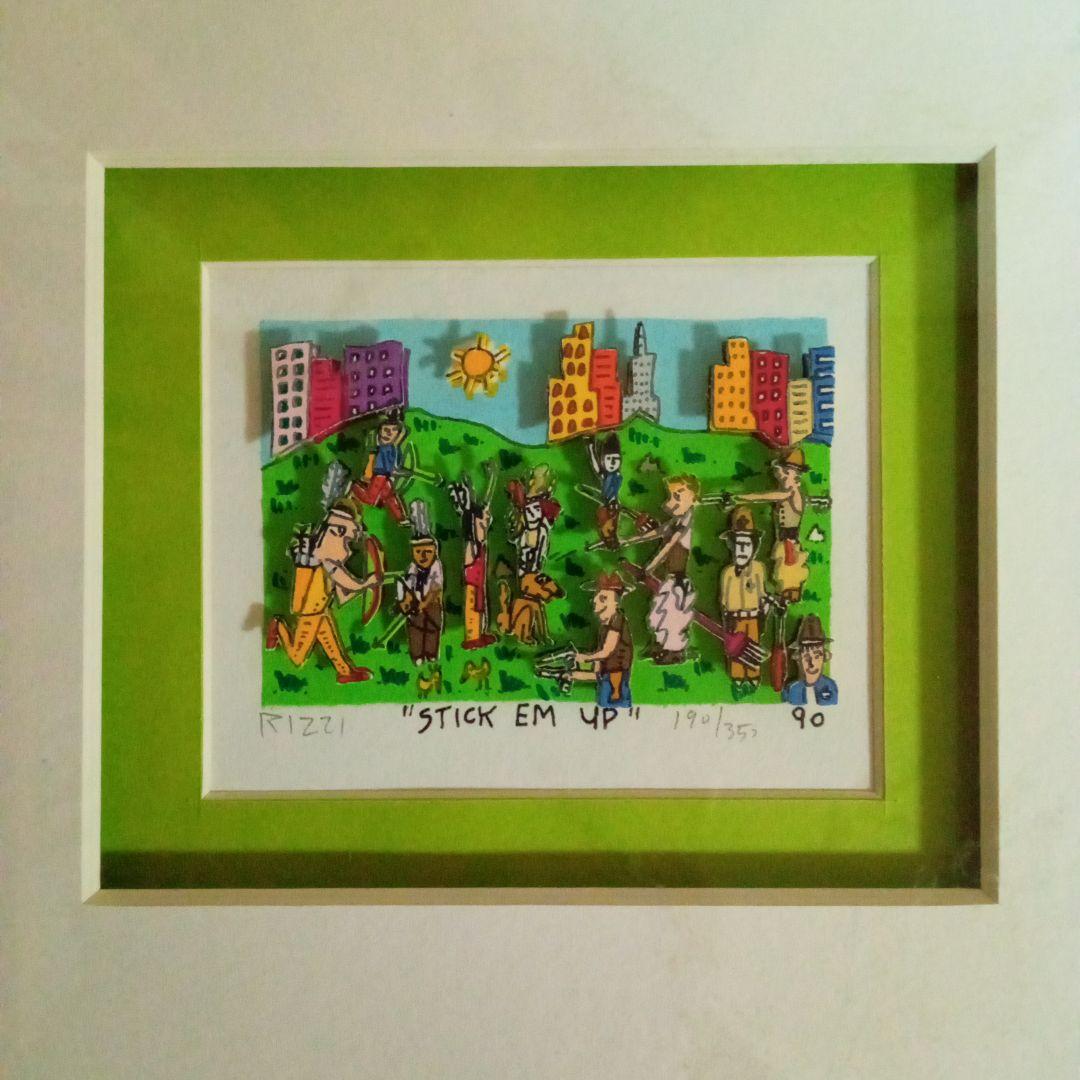 【期間限定出品✩】3Dアート ジェームズ・リジィ 立体版画 シルクスクリーン