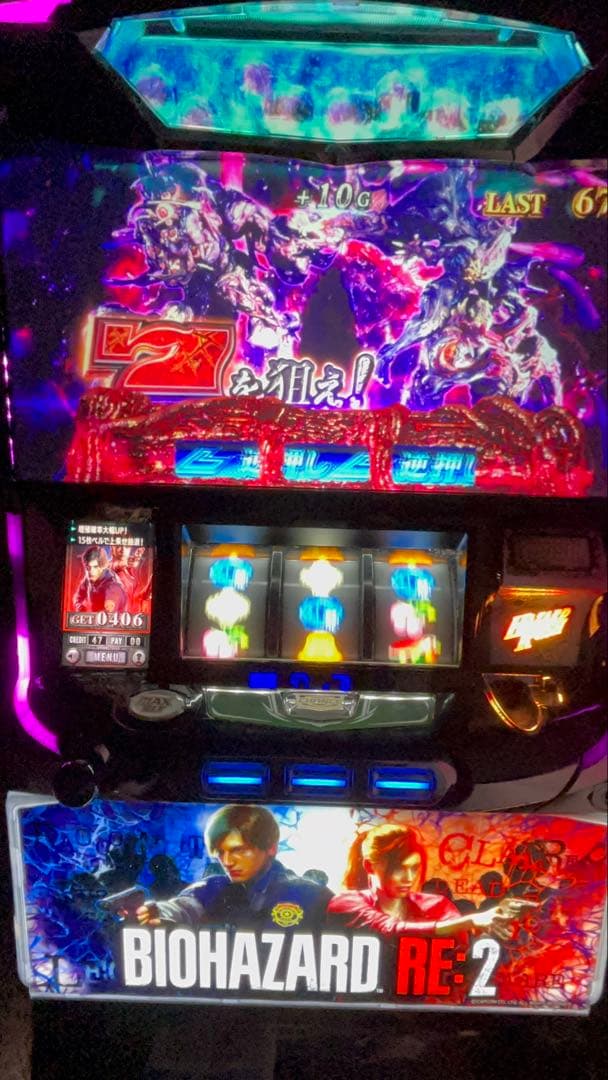 ⭐︎即購入OK バイオRE2 実機