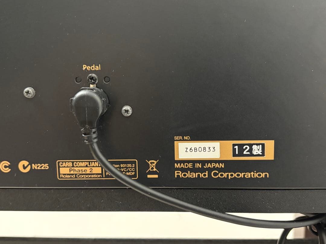 Roland HP505-GP 12年製電子ピアノ 椅子付　ブラウンマホガニー