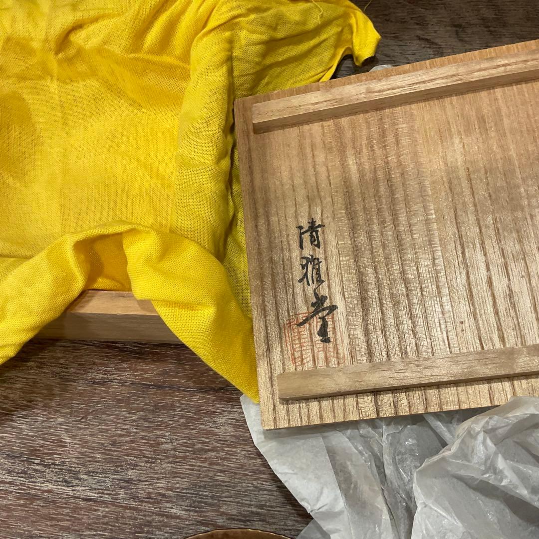 美品！高岡銅器 香炉 瑞峰 新平丸子獅子 香爐 丸型 獅子蓋 三足 伝統工芸品