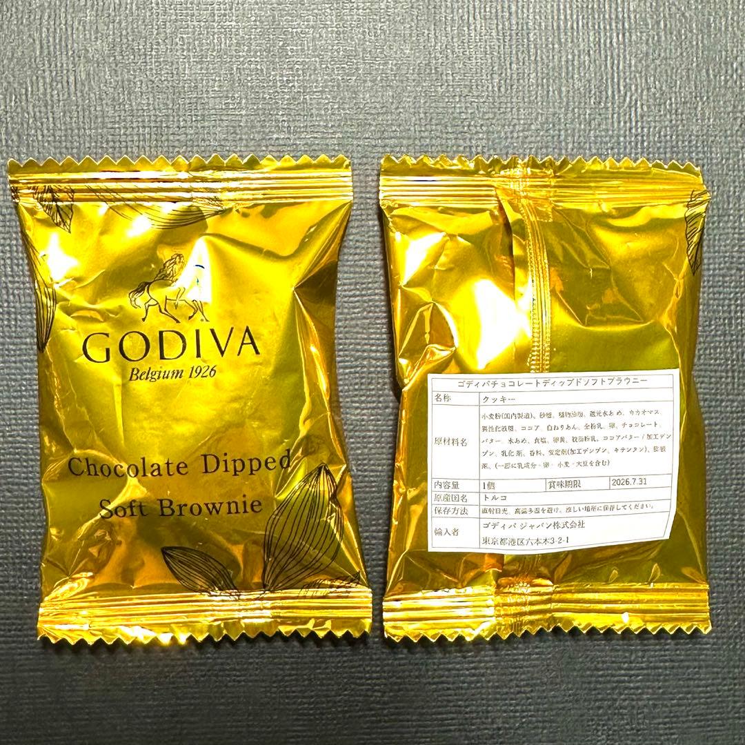 ★4セット★GODIVAお菓子プチギフト★ゴディバ　ブーケ　バレンタイン　退職