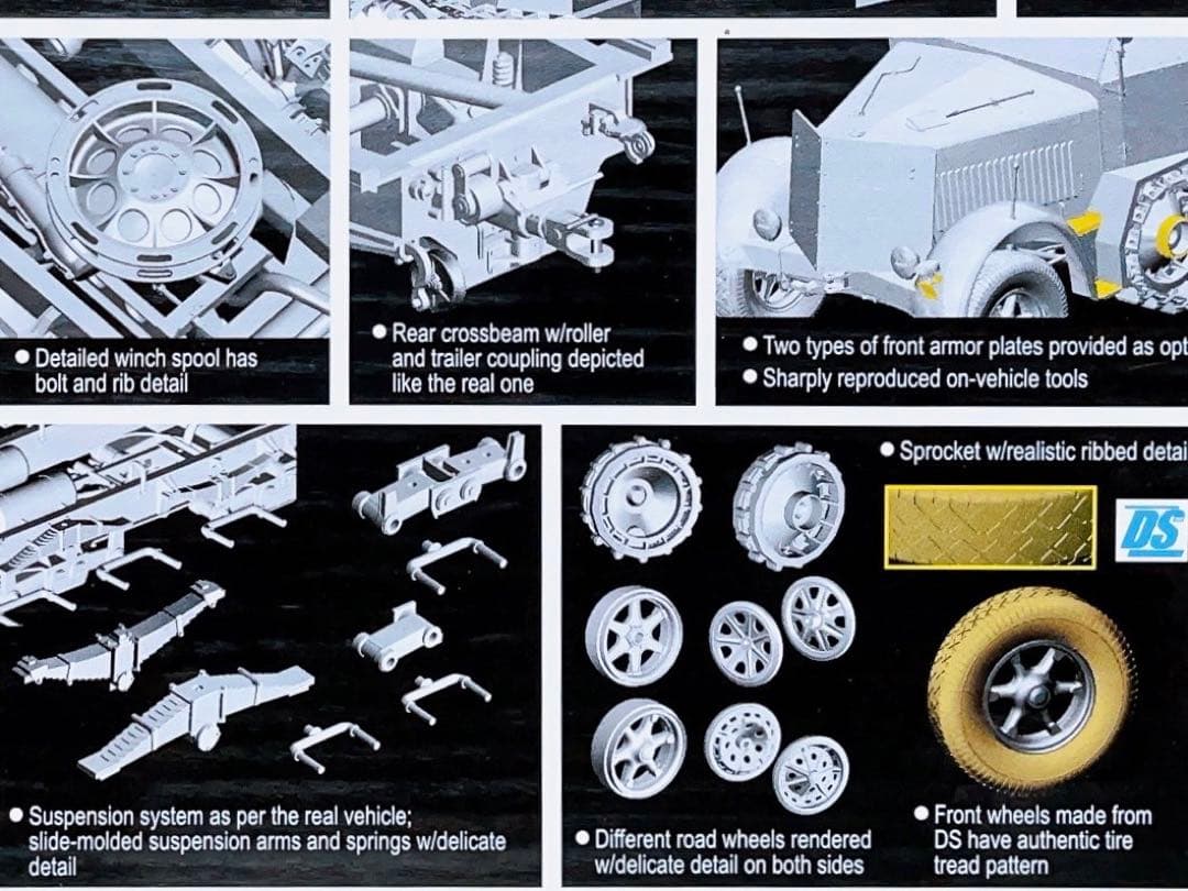 サイバーホビー 1/35 8トンハーフトラック w/3.7cm FLAK43