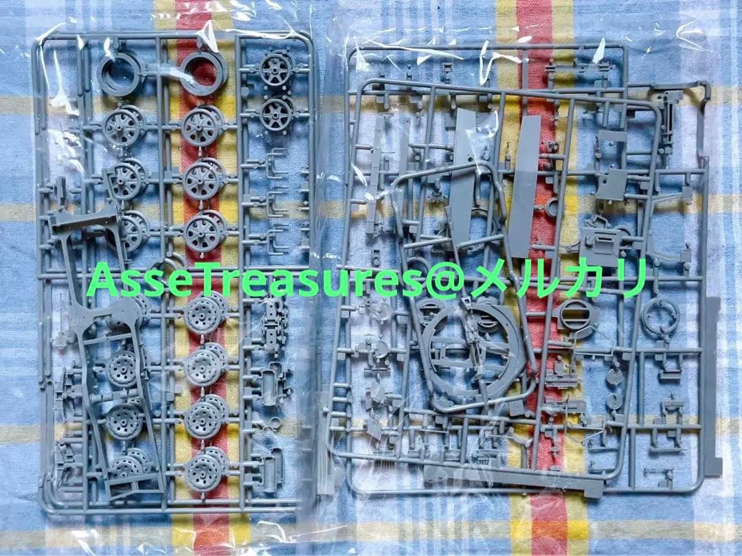 サイバーホビー 1/35 8トンハーフトラック w/3.7cm FLAK43