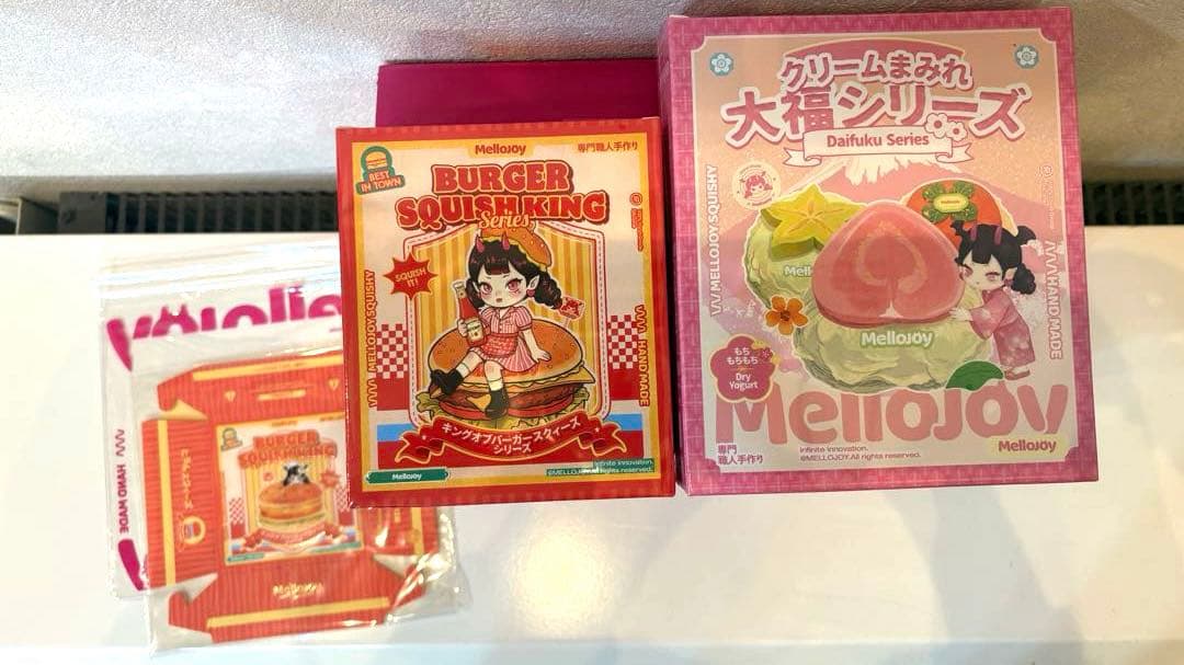 メロジョイ mellojoy 新作 バーガー 大福 2点 未開封 新品 即日