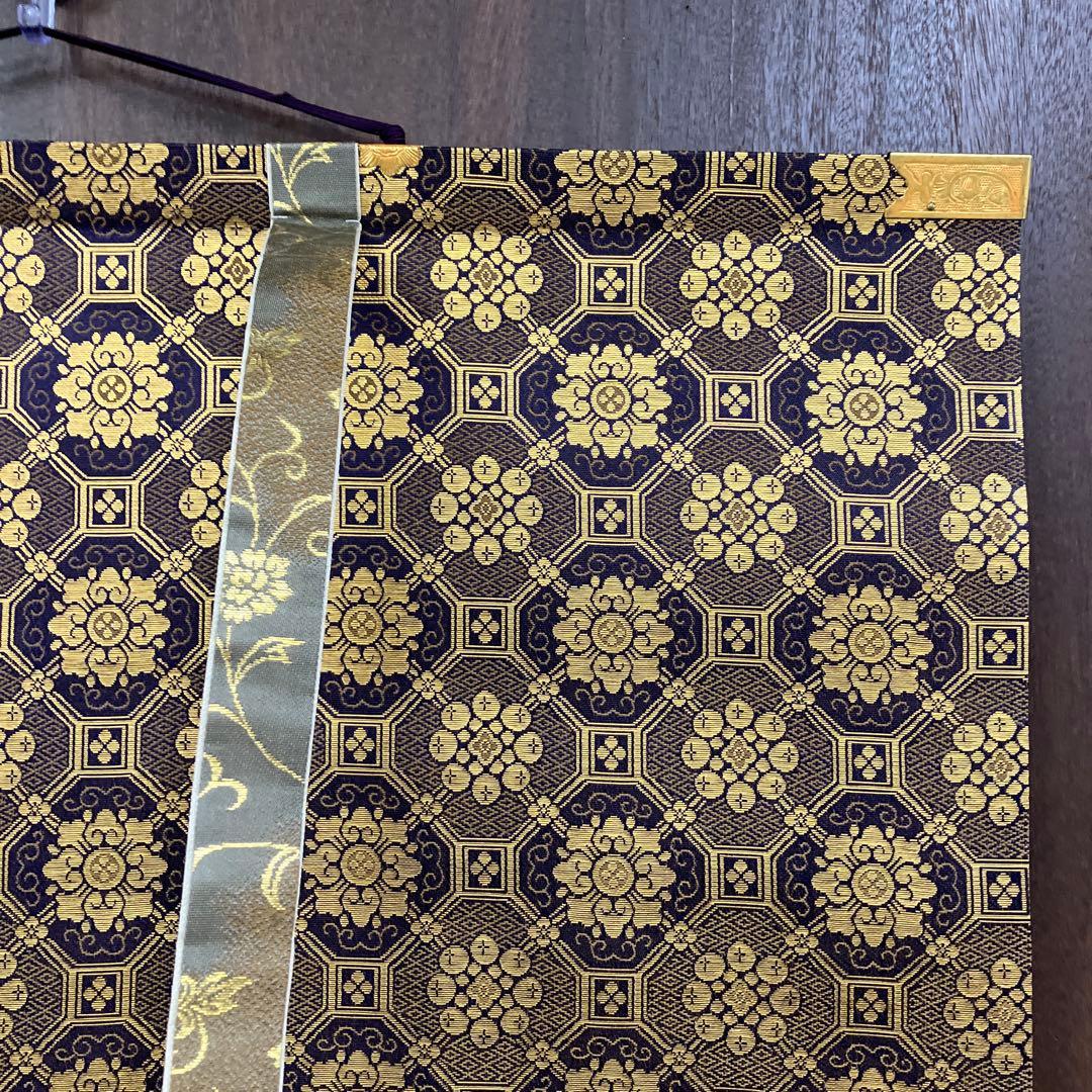 昭和レトロ 十三仏 十三佛 山口仙華 日本画 掛軸 掛け軸 伝統工芸 床の間