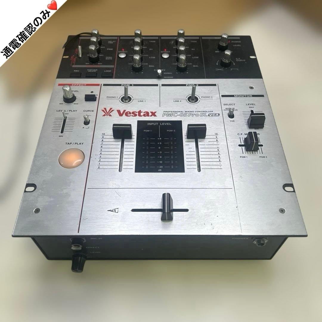 6013【通電確認のみ】Vestax DJミキサー　PMC-05ProSL