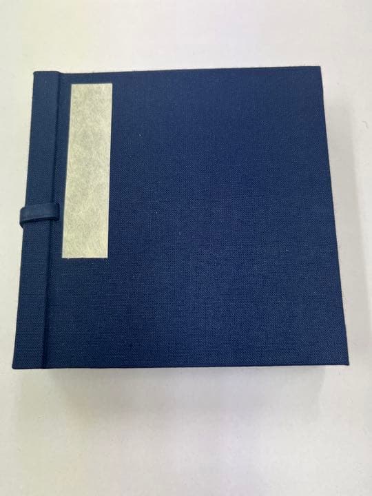 墨運堂　百選墨　No.51 『龍生丸子』　定価　¥64900(税込)