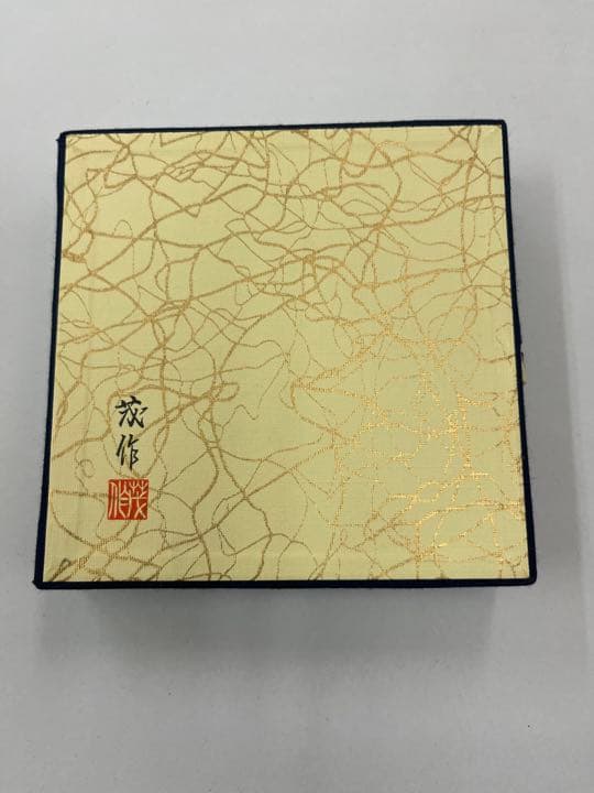 墨運堂　百選墨　No.51 『龍生丸子』　定価　¥64900(税込)