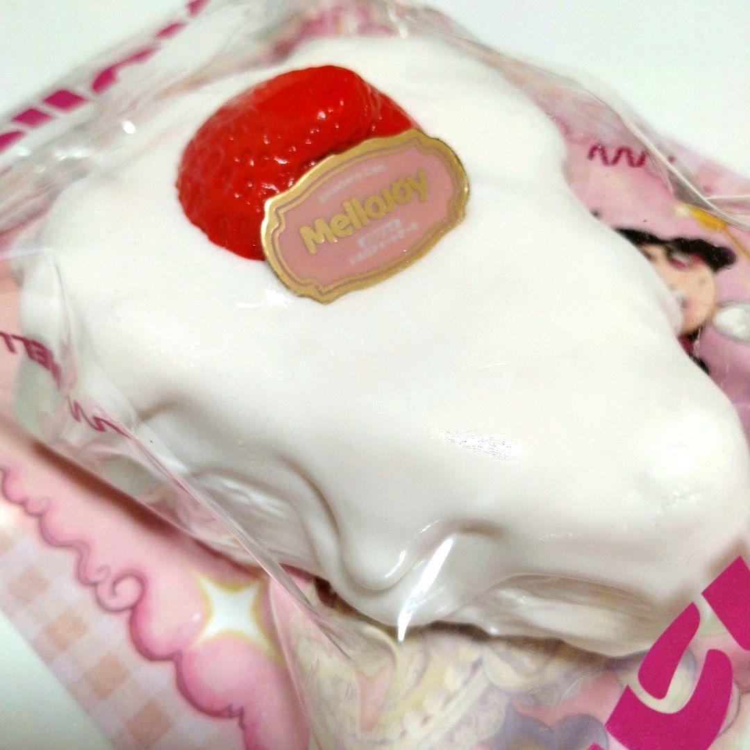 mellojoyスクイーズいちごショートケーキ スライスケーキ限定品