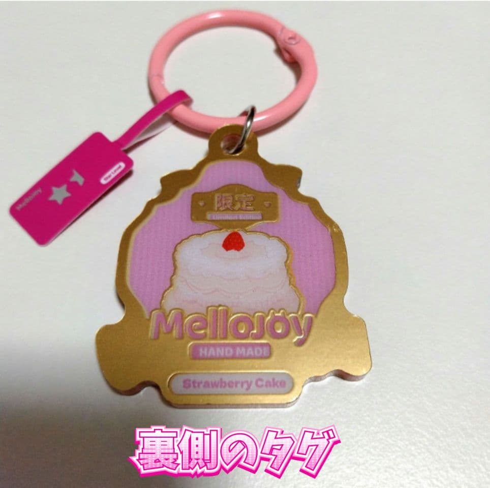 mellojoyスクイーズいちごショートケーキ スライスケーキ限定品