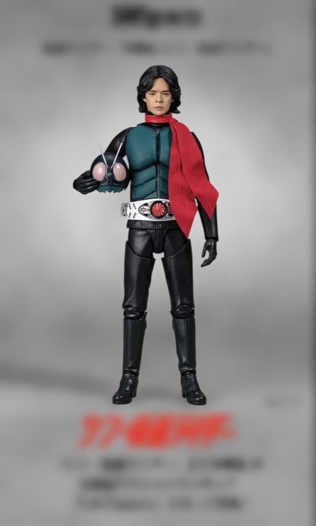SHFiguarts 仮面ライダー本郷猛 & サイクロン