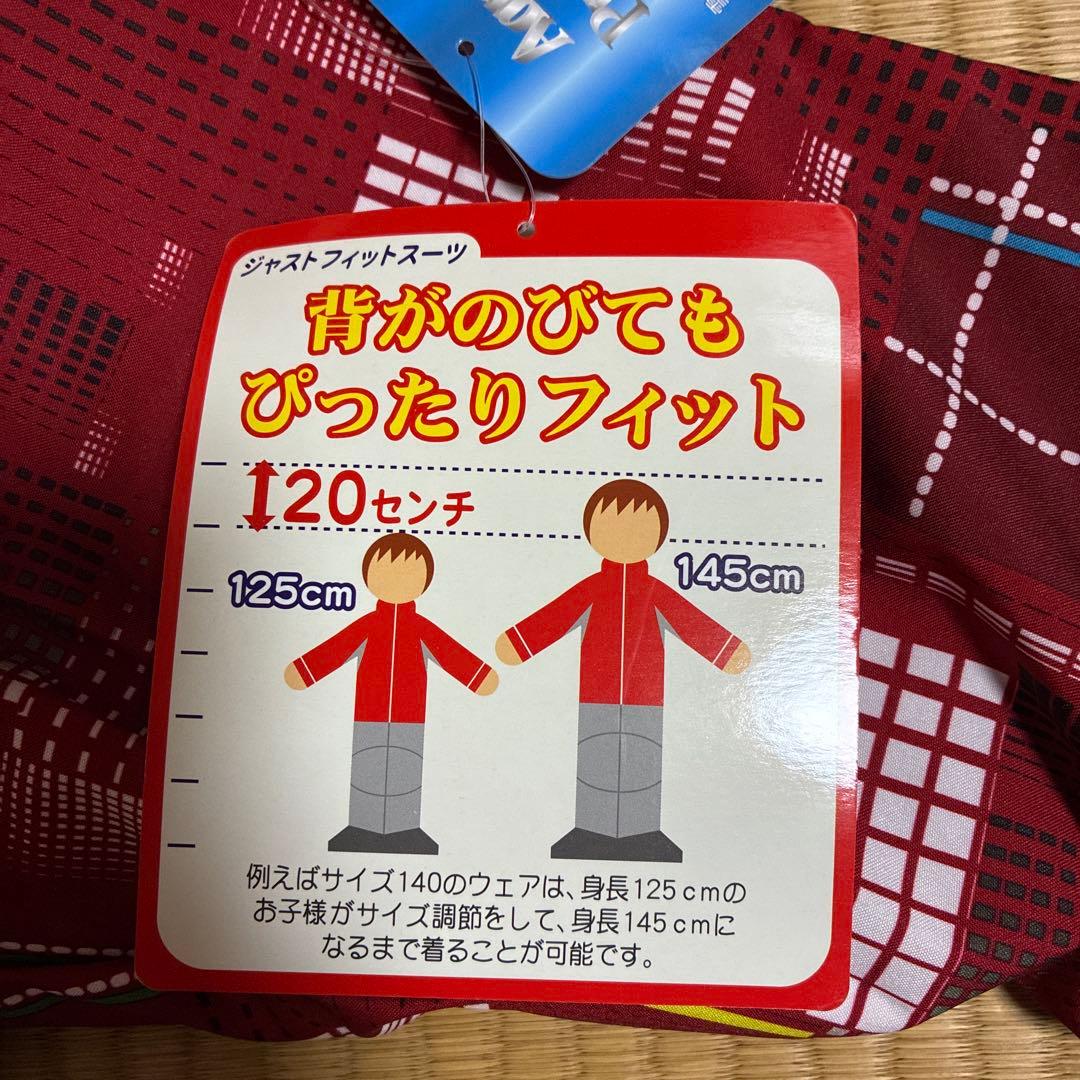 nima スキーウェア 150 新品タグ付き（135〜155センチ調整可）