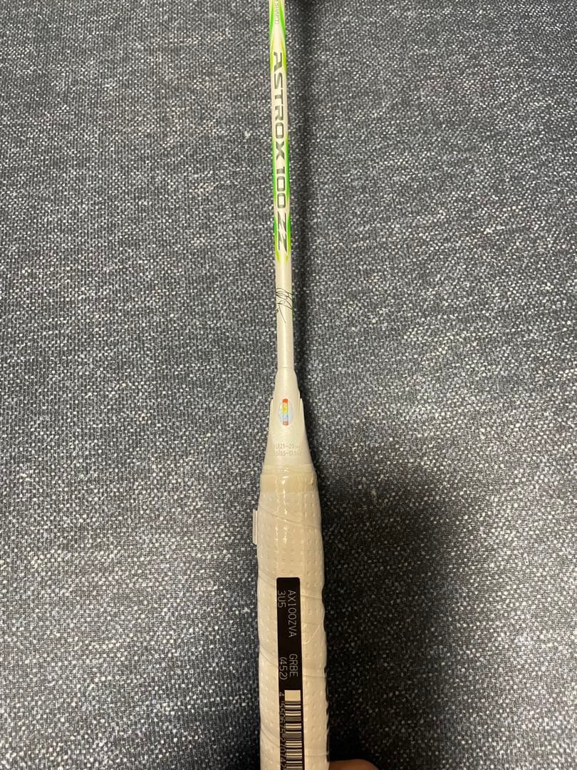YONEX バドミントンラケットAX100ZVA 3u5