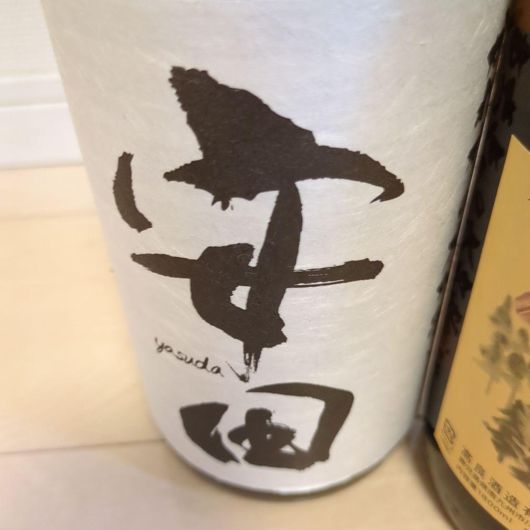 魔王 佐藤他　超レア焼酎セット6本　1800ml