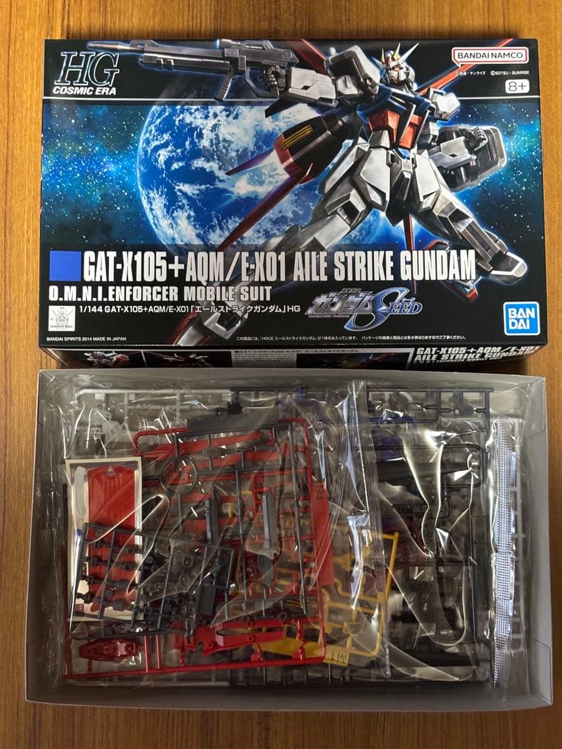 機動戦士ガンダムSEED ガンプラ4点セット DESTINY FREEDOM